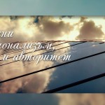 Счетоводна къща Ангелов одитинг