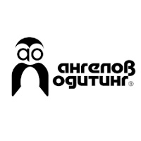 Счетоводна къща Ангелов одитинг