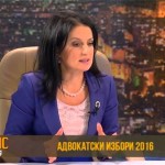Адвокатска кантора София | Аврамова