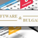 Софтуер България – онлайн продажба на счетоводен софтуер